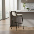 Mercana Kavalan 17.5" x 22" x 37.5" Metal Stool