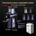Vegetable Cutter ? Easy Veggie Slicer, Chopper & Kitchen Prep Tool