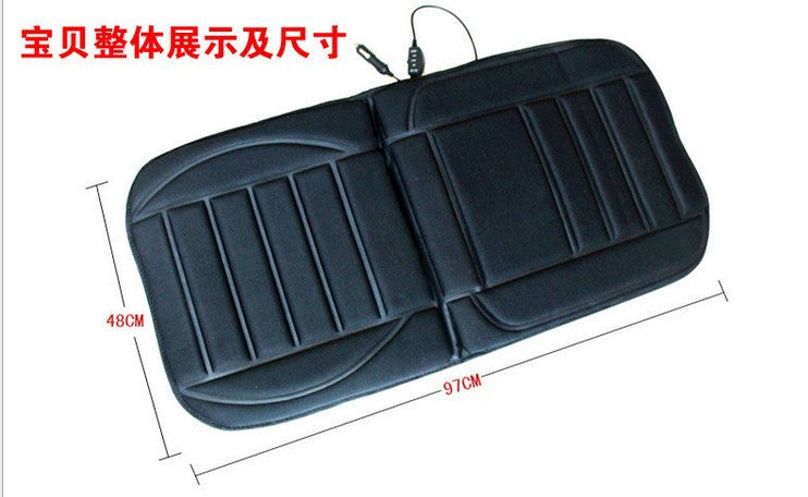Car Heating Cushion – Heated Seat Pad for Comfort & Warmth