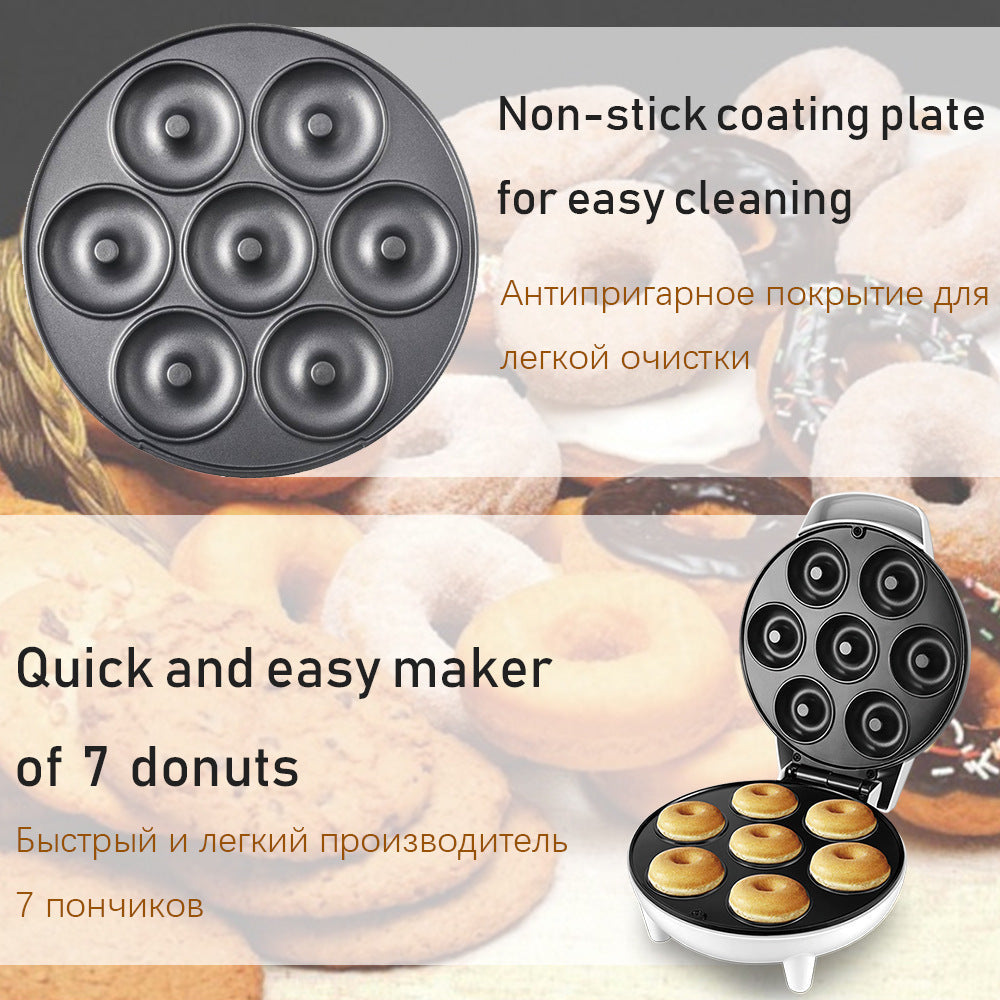 🍩 Home Donut & Cake Maker – 7 Mini Donuts in Minutes!
