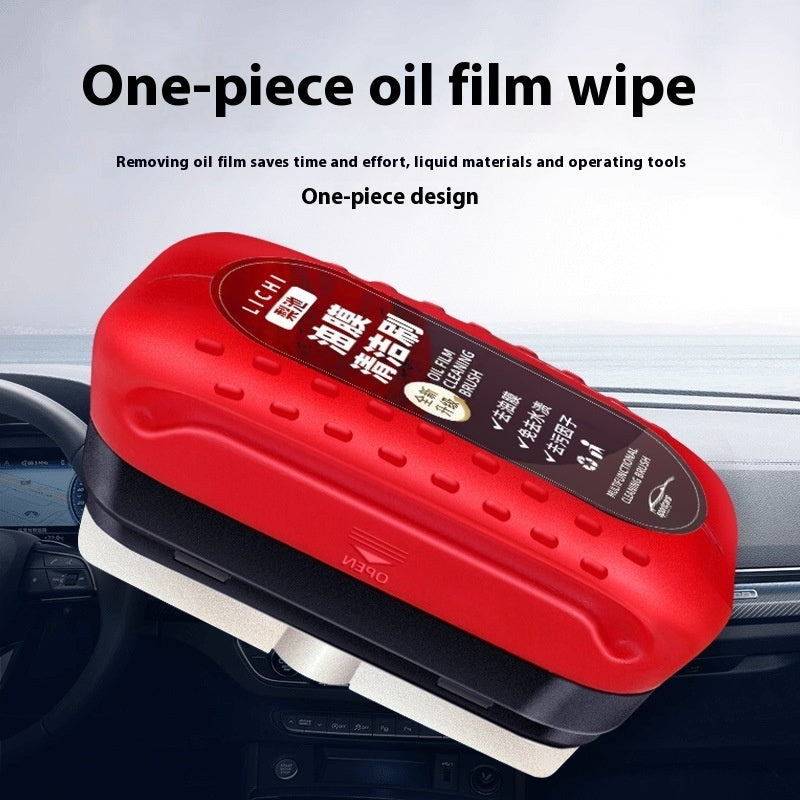 🚘 Car Windshield Cleaning Brush – Oil Film & Glass Dirt Remover Tool