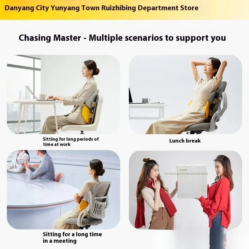 🪑 Lumbar Support Pillow Mat