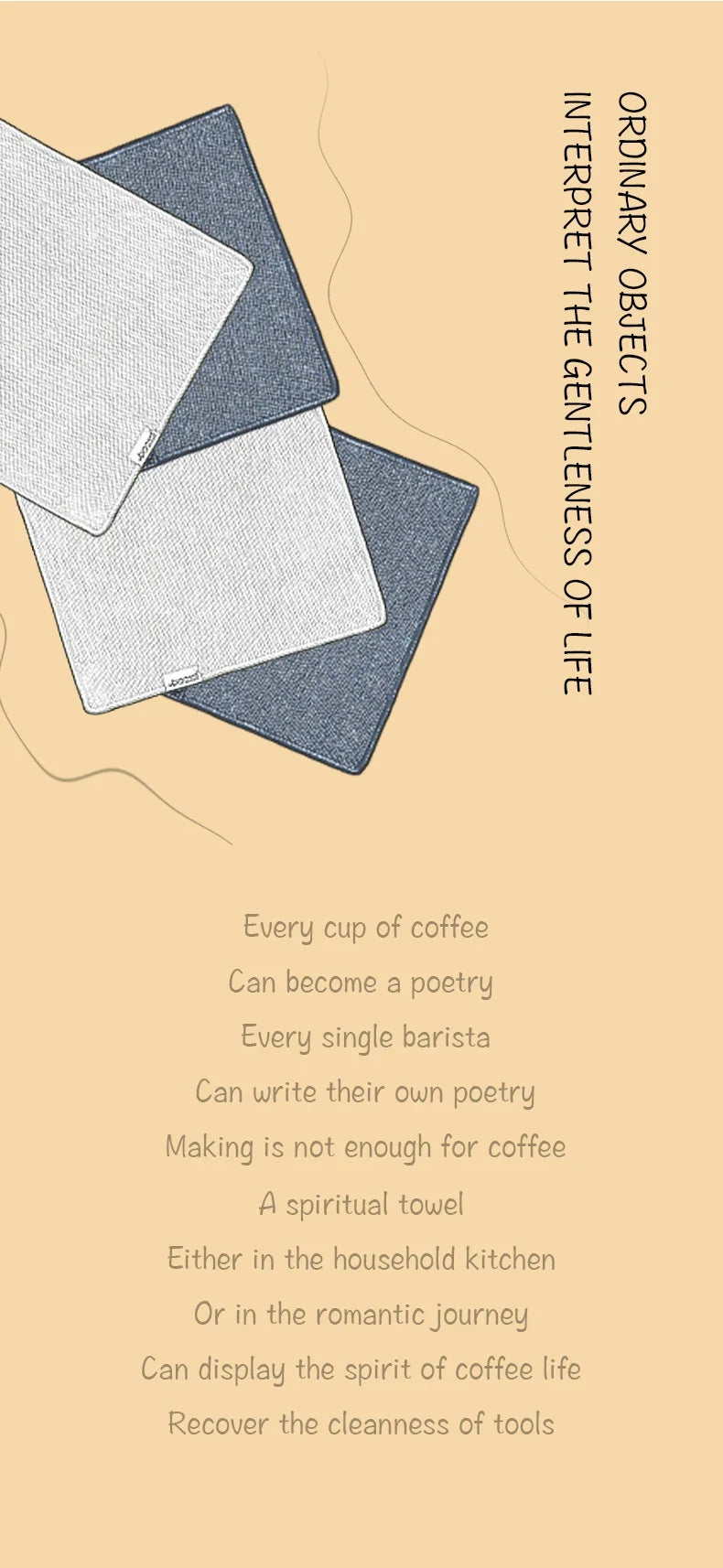 MHW-3BOMBER Coffee Bar Square Towels Barista Cleaning Cloths Professional Espresso Maker Tools Home Kitchen Accessories