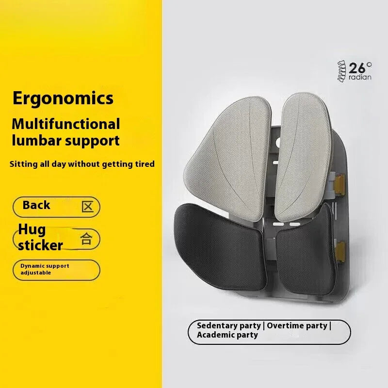 🪑 Lumbar Support Pillow Mat