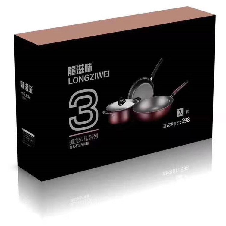Non-Stick Cookware Set ? Multi-Purpose Fine Iron Pots & Frying Pan with Gift Packaging