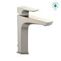 TOTO GE 1.2 GPM Single Handle Semi Vessel Bathroom Sink Faucet with Comfort Glide Technology