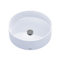 TOTO Arvina 16 9/16" Round Vessel Bathroom Sink